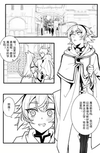 Page 125 of 包包 - preview thumbnail