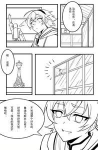 Page 129 of 包包 - preview thumbnail