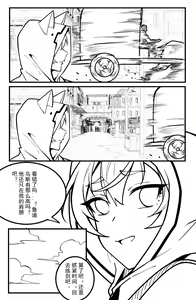 Page 132 of 包包 - preview thumbnail