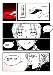 Page 135 of 包包 - preview thumbnail