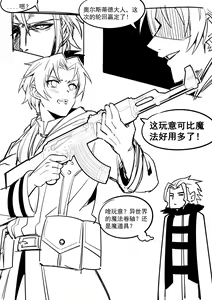 Page 136 of 包包 - preview thumbnail