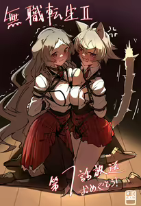 Page 162 of 包包 - preview thumbnail