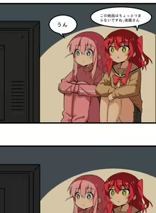 Page 52 of 包包 - preview thumbnail