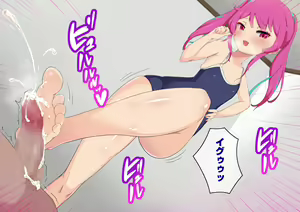 Page 218 of Sukumizu Zukushi! 9-nin no Namaiki Mesugaki-tachi ni Gyaku Wakaraserareruu! School Mizugi ga Suki na Zako Chinpo no Boku - preview thumbnail