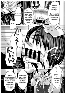 Page 14 of Shinnin Josou Kyoushi Ichi - preview thumbnail