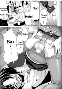 Page 18 of Shinnin Josou Kyoushi Ichi - preview thumbnail