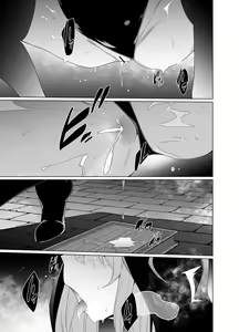Page 15 of Shu no Mikokoro no Mamani 2 - preview thumbnail