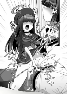 Page 11 of BluArch Mob de Seiheki o Mitashi Makuru Hon. - preview thumbnail