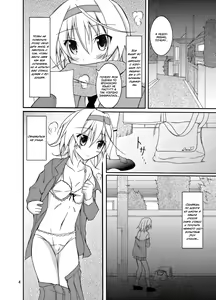 Page 3 of Yuutousei Roshutsu | Отличница - эксгибиционистка (decensored) - preview thumbnail