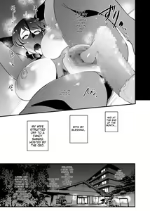 Page 29 of Fella Mask Fujin - Takahashi Reiko Fujin no Baai - - preview thumbnail