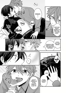 Page 14 of Amperometric Love - preview thumbnail