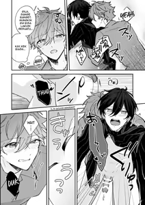 Page 19 of Amperometric Love - preview thumbnail