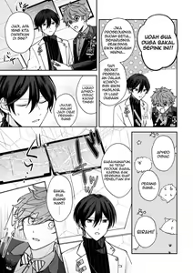 Page 10 of Amperometric Love - preview thumbnail