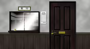 Page 173 of Tsume Ato - preview thumbnail