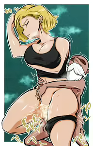 Page 337 of hmAn - preview thumbnail