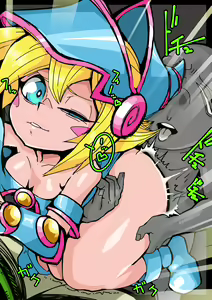 Page 52 of hmAn - preview thumbnail