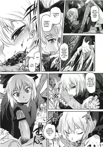 Page 13 of Byoujo no Sho - preview thumbnail