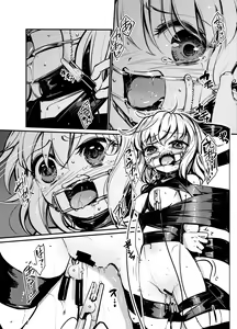 Page 11 of 8EYK04 - preview thumbnail