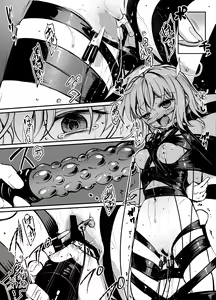 Page 19 of 8EYK04 - preview thumbnail