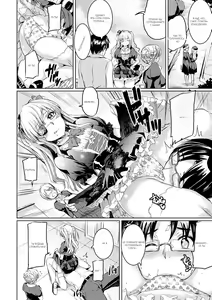 Page 107 of Shirushi - preview thumbnail