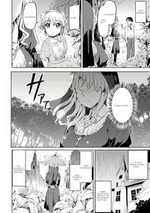 Page 115 of Shirushi - preview thumbnail