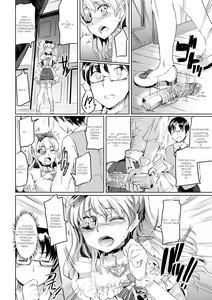 Page 123 of Shirushi - preview thumbnail