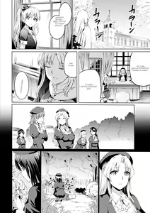 Page 167 of Shirushi - preview thumbnail