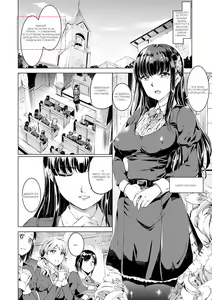 Page 173 of Shirushi - preview thumbnail