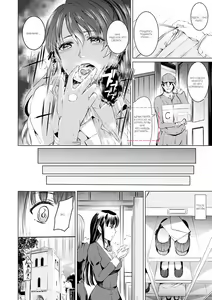 Page 177 of Shirushi - preview thumbnail