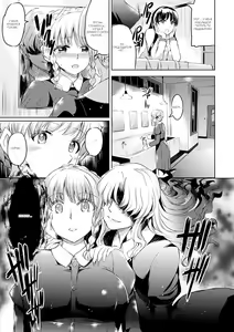 Page 25 of Shirushi - preview thumbnail