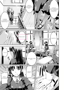 Page 51 of Shirushi - preview thumbnail