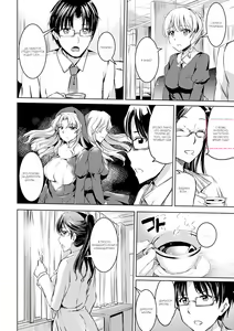 Page 61 of Shirushi - preview thumbnail