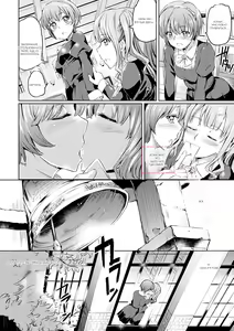 Page 85 of Shirushi - preview thumbnail