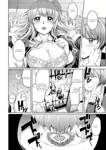 Page 87 of Shirushi - preview thumbnail
