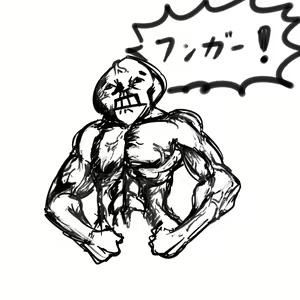 Page 190 of ●PIXIV● Eiji - preview thumbnail