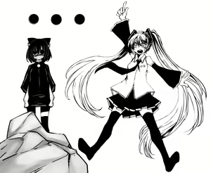 Page 241 of ●PIXIV● Eiji - preview thumbnail