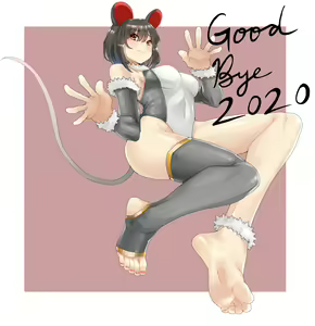 Page 583 of ●PIXIV● Eiji - preview thumbnail