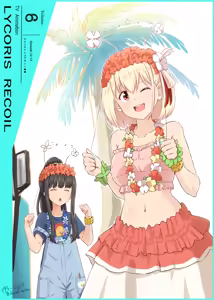 Page 13 of ●PIXIV● でーぜる - preview thumbnail