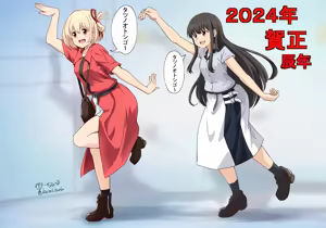 Page 34 of ●PIXIV● でーぜる - preview thumbnail