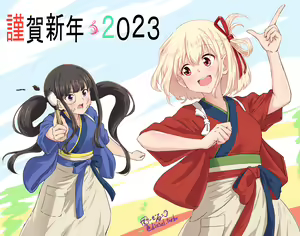 Page 39 of ●PIXIV● でーぜる - preview thumbnail