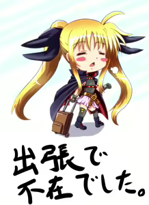 Page 432 of ●PIXIV● でーぜる - preview thumbnail
