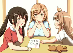 Page 444 of ●PIXIV● でーぜる - preview thumbnail