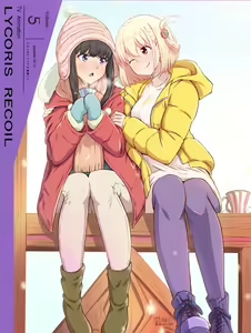 Page 7 of ●PIXIV● でーぜる - preview thumbnail
