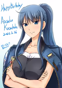 Page 84 of ●PIXIV● でーぜる - preview thumbnail