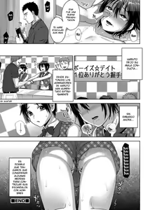 Page 57 of Mi colección parte6 / My collection part6 - preview thumbnail