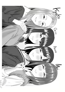 Page 128 of Okinagusa - preview thumbnail