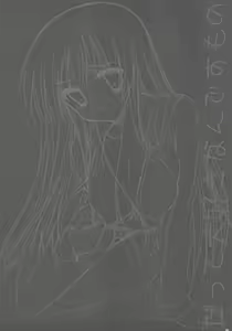 Page 24 of Datte Daisuki nan desumono - preview thumbnail