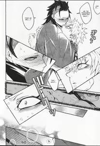 Page 13 of Oshioki Shite yo, Nii-chan - preview thumbnail