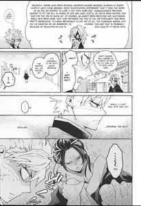 Page 8 of Oshioki Shite yo, Nii-chan - preview thumbnail
