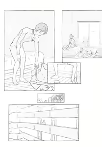 Page 57 of Otonari ni aisatsu - preview thumbnail